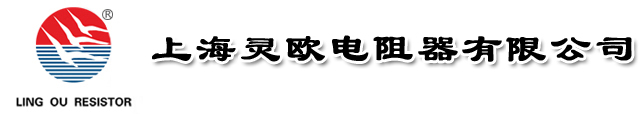 衡陽人才網